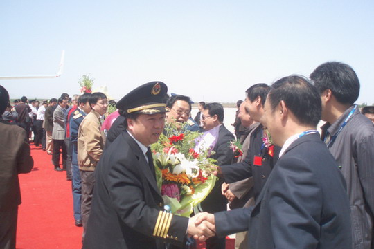 东航河北4月25日 圆满完成邯郸机场试飞任务