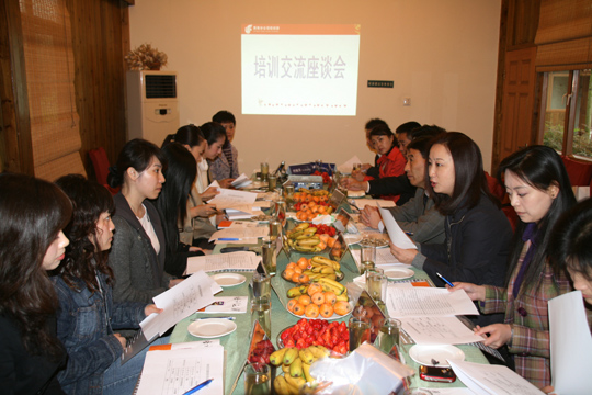 国航西南乘务训练中心召开座谈会以提升教学