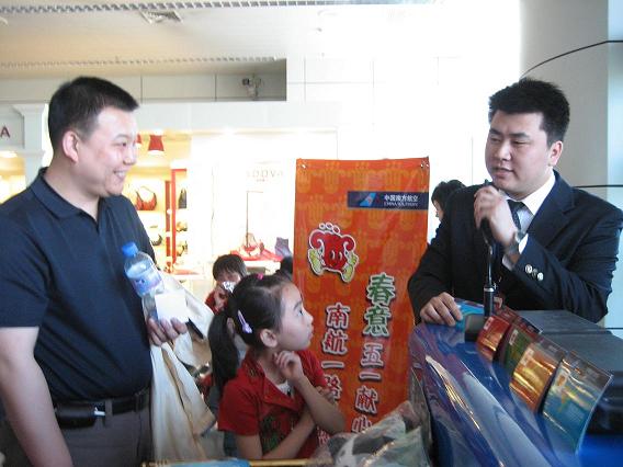 南航黑龙江分公司“春意组”特色服务受欢迎