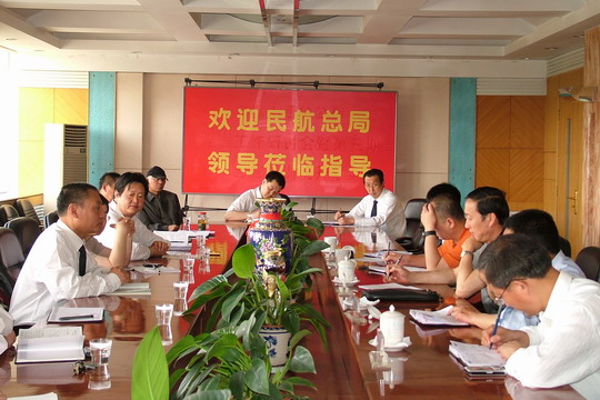 民航总局安全管理工作调研组赴东航山西调研