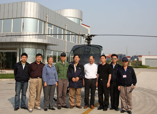 上海和利通用航空公司成功实现首次商业飞行