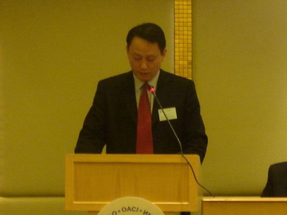 ICAO关于中国实施缩小垂直间隔协调会在京召开