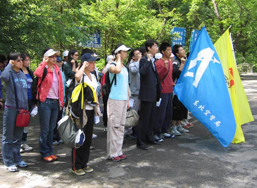 沈阳空管运行中心组织迎奥运登山主题活动