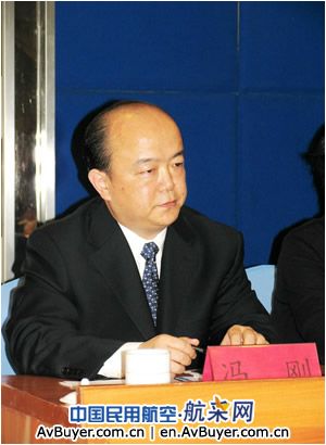 中航集团冯刚出任山航集团董事长、总裁职务