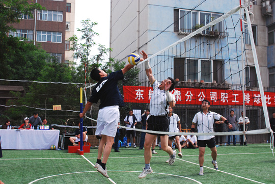 东航甘肃举办排球比赛 6单位的7支代表队参加