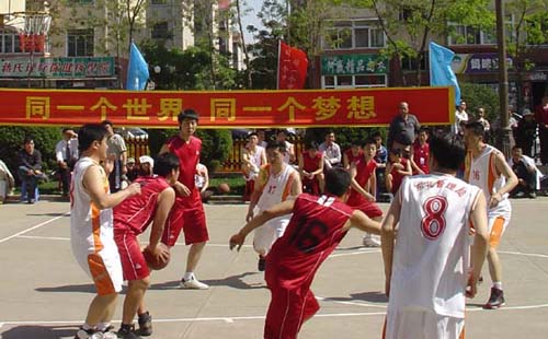 东北空管局篮球队获驻沈“空港杯”篮球赛亚军