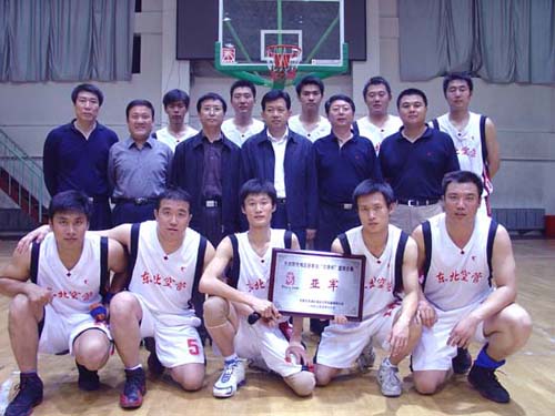 东北空管局篮球队获驻沈“空港杯”篮球赛亚军