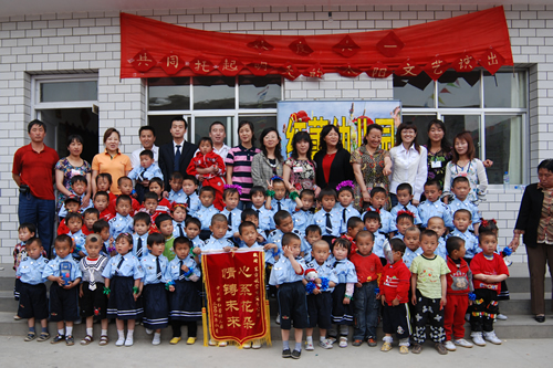 东航甘肃分公司开展“快乐儿童周”公益活动