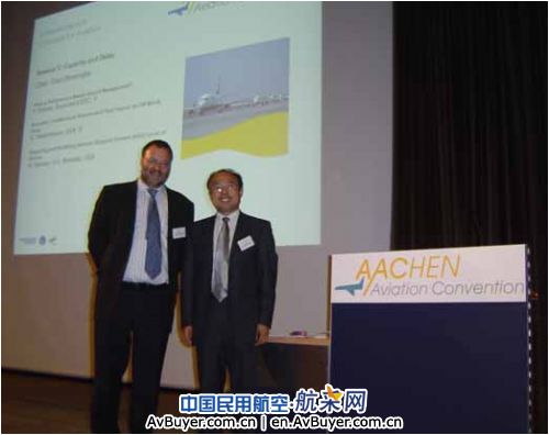 曹允春所长应邀赴德参加亚琛国际航空研讨会