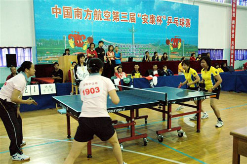 南方航空第三届“安康杯”乒乓球赛圆满结束