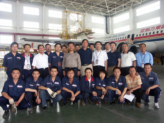 东航集团总裁李丰华一行视察东航甘肃维修部