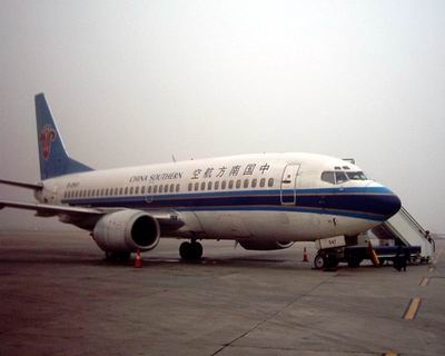 7月10日起南航将与大韩航空实现电子客票联运