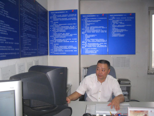 国货航:《应急处置程序》墙上挂时时刻刻抓安全