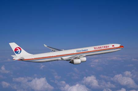 东方航空集团河北分公司实现安全飞行30周年