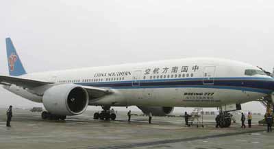 中国南方航空公司将新开上海－菲律宾宿务航线
