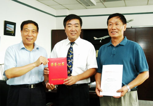 Ameco荣获首都精神文明创建工作先进单位称号