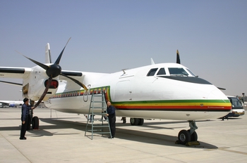 西飞集团民机资产将注入西飞国际 拟募集66亿元