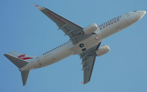 香港快运航空公司首架执飞南京-香港客机起飞