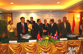 老挝订购两架新舟60飞机合同签署仪式举行