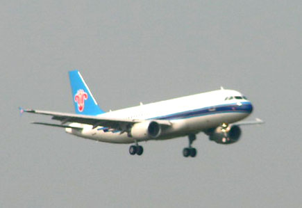 南航首都机场正点率居首位 保住200多航班航权