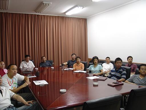 温州空管站党委中心组开展警示教育活动