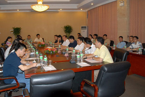 民航华东地区航班时刻协调会在黄山顺利召开