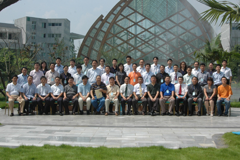 国航成都维修基地隆重召开2007年客户洽谈会