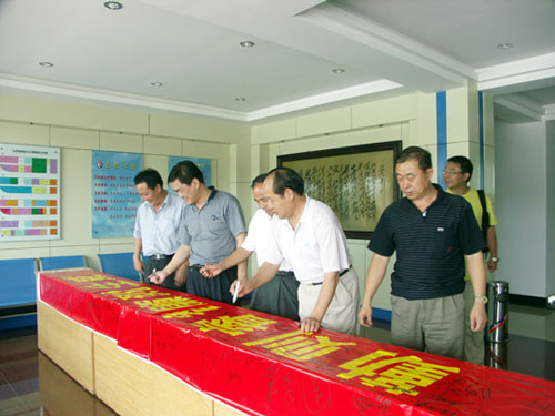 东航甘肃维修部开展 “勤廉文化周”践行活动