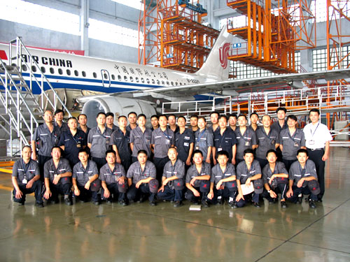 记中航先进党支部成都维修基地大修部机械支部