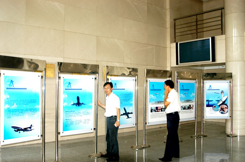 东北空管局开展首届空管岗位技能大赛宣传活动