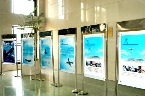 东北空管局开展首届空管岗位技能大赛宣传活动