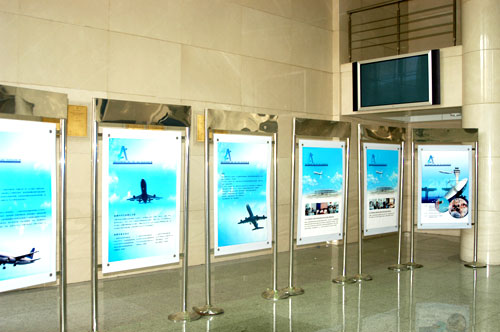 东北空管局开展首届空管岗位技能大赛宣传活动