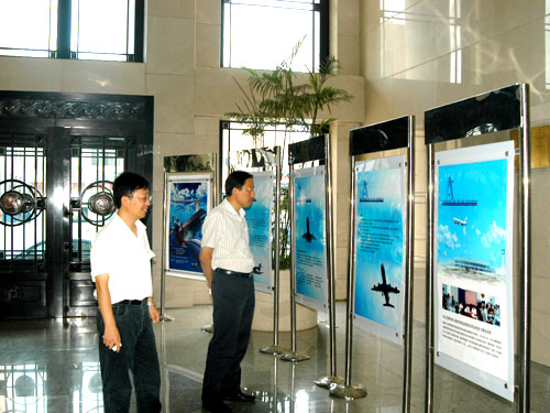 东北空管局开展首届空管岗位技能大赛宣传活动