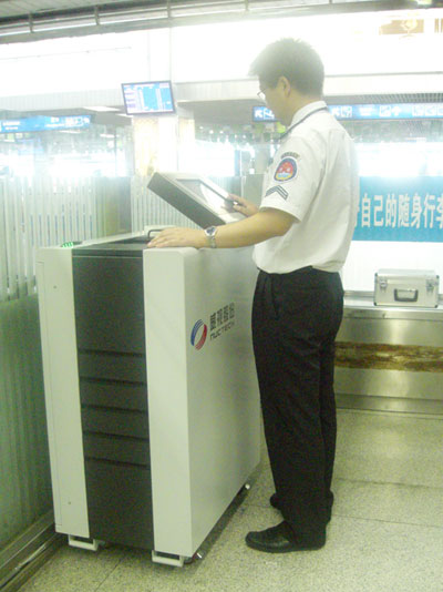 武汉天河机场启用“X射线液体安全检查系统”