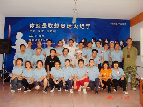 吉祥航空学员入选“08奥运会火炬传递手名单”