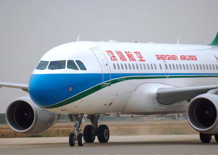 深航9月10日开通深圳－福州－大阪往返航班