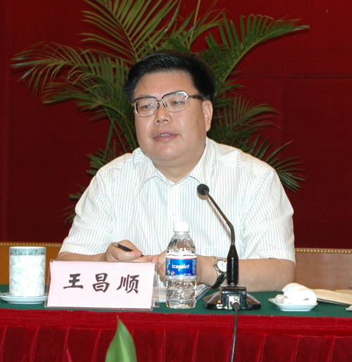 《民航航班时刻管理暂行办法》宣贯会召开