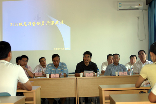 新疆空管07年管制见习人员培训班8月6日开课