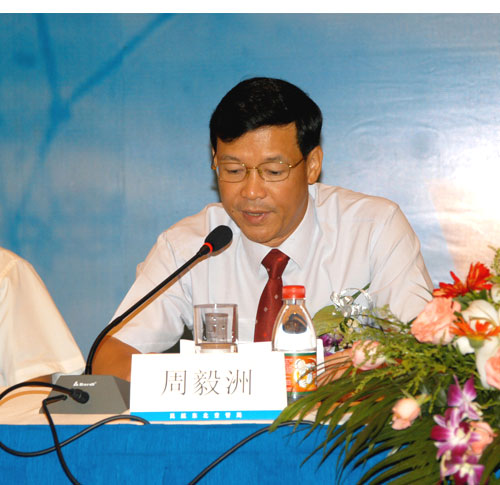 8月16日东北地区空管体制改革大会隆重召开