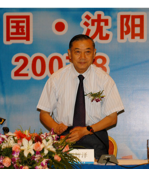 8月16日东北地区空管体制改革大会隆重召开