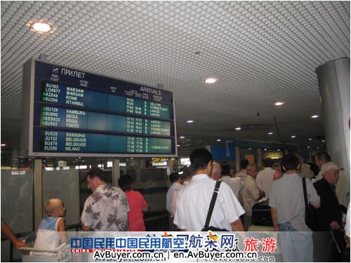 《中国民用航空》·航采网直播组抵达莫斯科