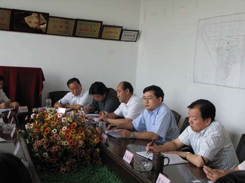 新疆民航物业公司召开8月份安全生产分析会