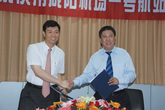 南方航空将独家使用西安咸阳机场一号航站楼