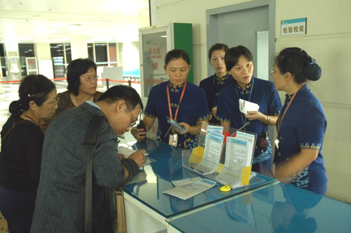 台湾复兴航空一架急救包机直飞海口美兰机场