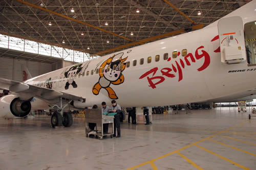 Ameco完成国航29架737主缝翼滑轨组件检查