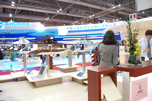 欧洲直升机公司在2007亚洲航展上表现突出