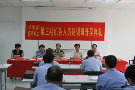 中国民航大学的机务研究生毕业能拿多少工资啊