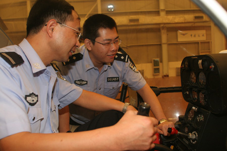 公安部警航机务人员培训在中国民航大学开班