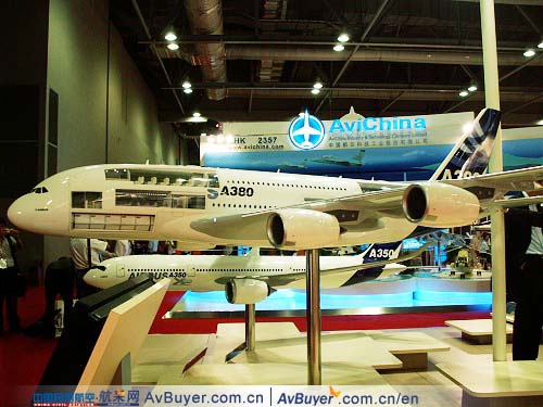 空中客车公司展出的A380模型