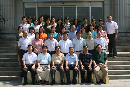 民航空管系统2007年度财务工作会议顺利召开